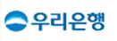 우리은행